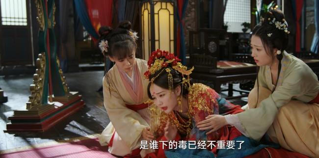 书卷一梦微博追剧团 古偶剧新高度