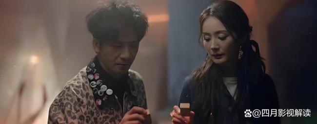 杨幂密室大逃脱7超前聚会剧照 幸存者季悬念升级
