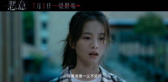 陈思诚 没有被资本控制 热爱是最璀璨的勋章